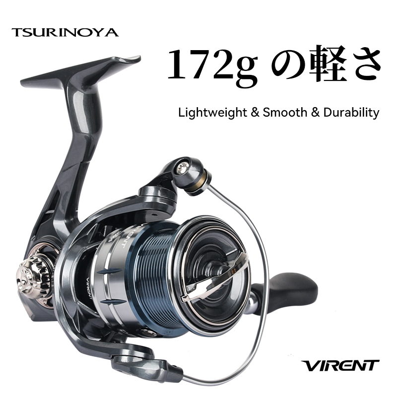 TSURINOYA VIRENT 1000S C2000S  - Kastking Reel Zephyr recensie en prijs